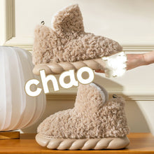 Load image into Gallery viewer, Winter Package Heeled Waterproof Home Indoor And Outdoor Wear Cute High Helper Cotton Slippers