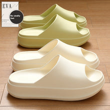 Load image into Gallery viewer, Women's Peep-toe Bathroom Home Slippers Outdoor Non-slip Beach Shoes