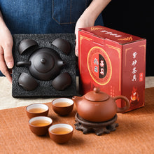 Load image into Gallery viewer, Purple Sand Tea Set Suit Ceramic Kung Fu Purple Sand Teapot