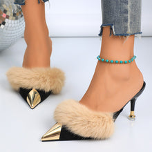 Load image into Gallery viewer, Low Heel Closed Toe Plush Slippers