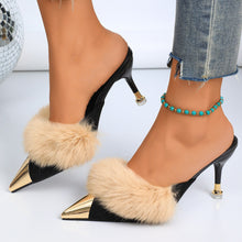 Load image into Gallery viewer, Low Heel Closed Toe Plush Slippers