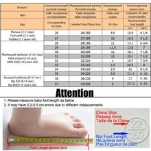 Load image into Gallery viewer, Kids Sport Sneakers Chunky Trainer Shoes