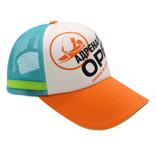 Load image into Gallery viewer, Hb0d4a573266c4c91b161edd1347f9e9bg.jpg