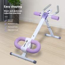 Cargar imagen en el visor de la galería, Waist-shaping Machine AB Rocket Abdominal Muscle Fitness Equipment
