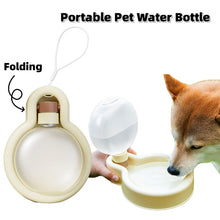 Cargar imagen en el visor de la galería, Botella de agua portátil para perros y gatos de 500 ml, sellada, para viajes, para cachorros y gatos, tazón plegable, dispensador de agua para mascotas al aire libre, productos para mascotas
