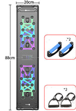 Load image into Gallery viewer, Multifunctional Bracket Men's Chest And Abdominal Muscle Training Equipment Push-up Board
