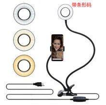 Load image into Gallery viewer, LED Selfie Ring Light for Live Adjustable Makeup Light-8cm Stand

