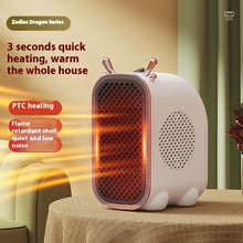 Load image into Gallery viewer, Mini Fan Heater Small Household Heater
